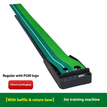 PGM Putting Mat Indoor Golf