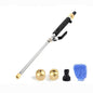 Household Car Washing High Pressure Water Sprayer Washer Water Jet Garden Washer Hose Wand Nozzle Sprayer Car Cleaning Tools