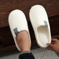 Simple, Lightweight And Silent Indoor Couple Slippers