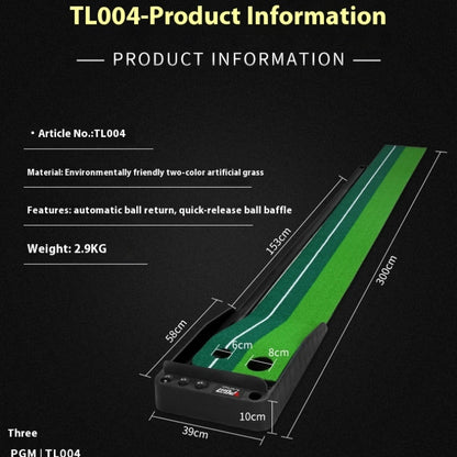 PGM Putting Mat Indoor Golf