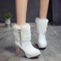 Women's High-heel Short Boots With Fine Heel And Waterproof